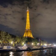 프랑스 파리 여행 Day 5 / 바토무슈 유람선 타고 센강 야경 에펠탑 야경 구경하기