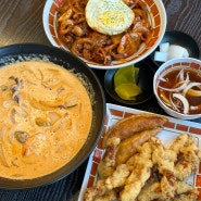 [양산/물금] 불향가득 크림짬뽕, 중화비빔밥이 맛있는 양산중국집 ‘오동동 대궐짬뽕 양산본점’ 후기