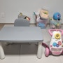 바니하우스 베키 유아 책상 의자
