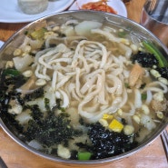 초월역맛집 "울엄마손칼국수" 진한황태국물 칼제비 추천!!