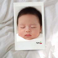 임신 25주차 입체초음파 사진으로 태어날 아기 얼굴 미리보기👼🏻 (베이비페이스 후기)