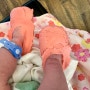 [B.B] 아기 손,발 조형물 만들기