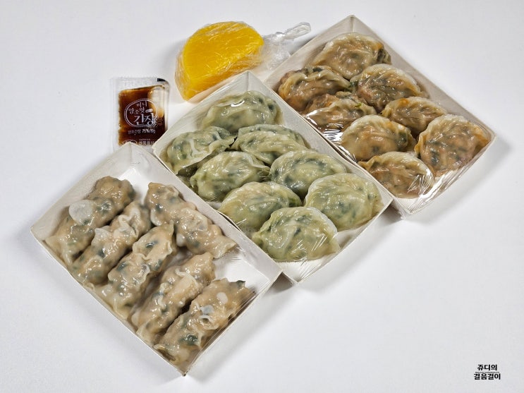 부천시현지인맛집 쫄깃한 얇은피가 맛있는 호동이만두 : 네이버 블로그