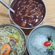 광주 북구 양산동 맛집. 모든 음식이 맛있는 찐맛집 양산동 진미팥죽