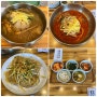 전주 호성동 냉면 전문 맛집 추천: 만수식당 본점