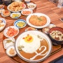 일본 가정식 맛집 다이도코로 광복점
