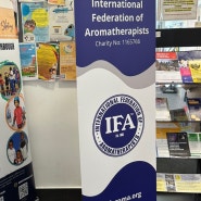 아로마테라피 영국 IFA 컨퍼런스 참석 후기