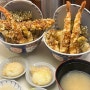 홍대입구역 맛집 고쿠텐 홍대점 혼밥하기좋은 일식 텐동맛집