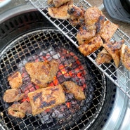 수원 돼지갈비 맛집 :: 어린 시절을 함께한 북수원화로
