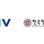바이브컴퍼니, 한국정보과학회와 ‘생성 AI 경진대회’ 개최