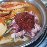 가산동 점심 맛집 가산동 꿀육당 김치찌개 내돈내산 후기