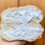 [홍대입구역/홍대/연남] 푸하하 크림빵 연남점, 소금 크림빵, 초코 크림빵, 내돈내산