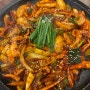 인천 간석역 맛집 오징어볶음 삼겹수육 오적회관 간석역점