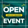 나이스가이 신길뉴타운점 오픈 이벤트24.05.24~24.06.23