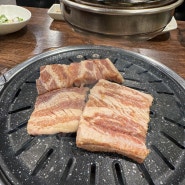 김해 어방동 맛집 :: 장원정, 돼지갈비 & 돌솥밥