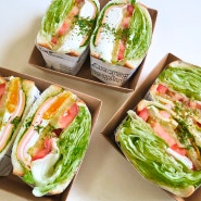 서면 전포 맛집 샌럽잇 배달 후기 2탄 | 햄치즈에그 & 칠리 쉬림프 샌드위치