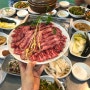 경남 통영 맛집 죽림 하나로식육식당 한우 갈비살 소고기 맛집 추천