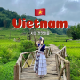 베트남 사파 자유여행 깟깟마을 전통의상 대여 입장료