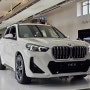 2024 BMW X1 최대 프로모션 다시 왔습니다 + 평생 엔진오일 + 리뷰기