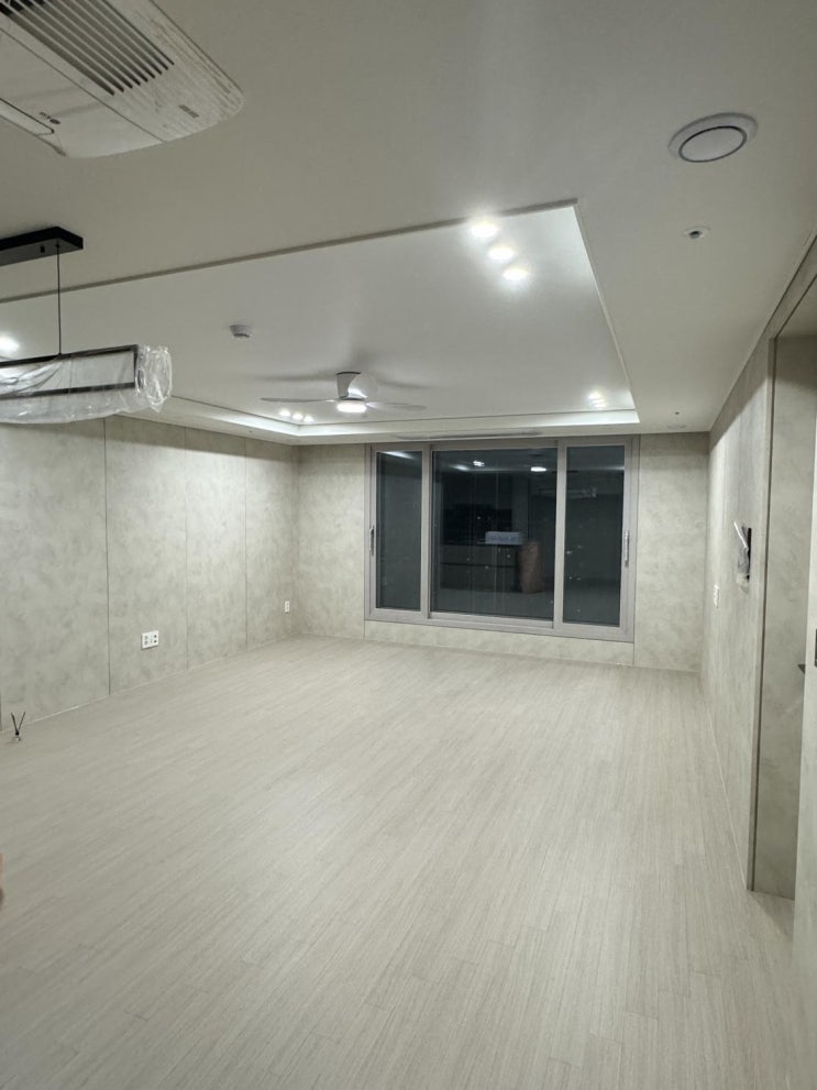 다산인테리어 필름, 조명공사 후기! 한샘리하우스 청담디자인대리점 : 네이버 블로그