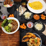 (서울 후라토식당 성수점) 성수동 덮밥, 오므라이스, 카츠동 일식 맛집