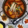 [익산] 모현동 로컬 한식집 백반 맛집 “나순옥”