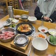 인천 석남동, 얼큰하고 푸짐한 전골 맛집, 두거리우신탕 석남점