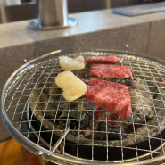 고기가 부드러운 송리단길맛집 야키니쿠 도쿠센