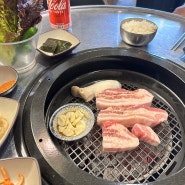 광주 동명동 고기 맛집 '李 씨네 푸줏간'