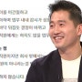 개는훌륭하다 강형욱 보듬컴퍼니 갑질 사건 폭로글 vs 옹호글 진실은?