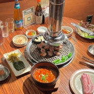 서울, 망원 : 동래정 | 망원 고기집 가브리살 삼겹살 밀면 맛집