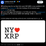리플 XRP 전망 코인베이스 뉴욕 거래 재개 호재