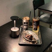 커피가 정말 맛있었던 숨은 강남 커피맛집이자 논현역카페 지지커피바 카페지지 CAFE GIGI