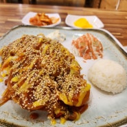 곡성 여행 코스 곡성 맛집 곡성 장미축제 맛집 청이 돈가스