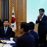 수원시•김진표 국회의장님과의 정담회 - 김영진국회의원