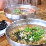 [정관] 3대째 장가네칼국수 찐추천 칼국수맛집! 얼큰칼국수 김밥