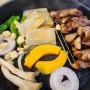 상암동 DMC 고기 맛집 발효 가브리살 목살 유명한 상암일미락(一味樂) 후기