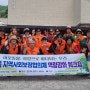안산시 백운동 지역사회보장협의체, 역량강화 워크숍 개최