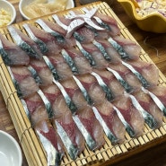 [제주/서귀포] 고등어회전문점 우성이네 : 신선한 고등어회를 맛 볼 수 있는 서귀포 고등어회 맛집