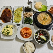 인사동 진주 고향밥상에서 맛있는 집밥 정식 먹기(feat.가성비 甲)