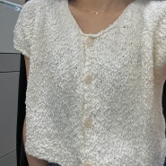 베리니팅(berryknitting) - 고사리 가디건 gosari cardigan