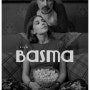 바스마 Basma 넷플릭스 아버지와 끈끈한 유대감 파티마 알 바나위의 첫 장편 영화