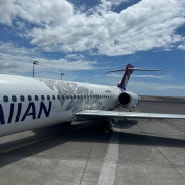 하와이 빅아일랜드 공항 & 여행 코스 ( feat. 국립 화산 공원 )