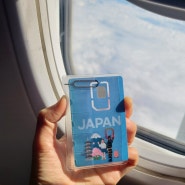 일본 여행준비 <유심 구매> 데이터 얼마나 쓰는지