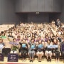 [축하] 경북광역여성새로일하기센터, 여성가족부 새일센터 '23년 성과평가(전국 159개소)에서 6년 연속 최고 등급 선정