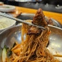 김포 석모리 맛집 봉구네 고기집에서 점심 먹었어요