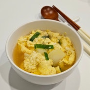 아기 몽글몽글 감자달걀국 간단한 감자계란요리 1인 자취요리