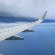 <공항환전팁> 앱으로 배달되는 환전 서비스 ‘머니박스’ 인천공항에서 빠르게 환전해 여행가는 방법