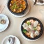 한남 이태리국시 - 돌솥 파스타 로 유명한 한남동 점심 맛집 :)