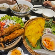 [나트랑여행#4] 나트랑 현지식 맛집 마담프엉 만족스러운 식사!